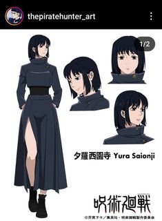 an anime character with black hair and long skirt