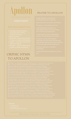 the back cover of an article about apollon, which is written in gold and white