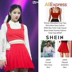 Heejin Loona, Kpop Style, Crop Top Shirts, Sleeveless Crop Top, Shirt Skirt, Style Outfits, New Color