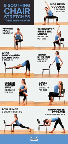 a woman doing yoga poses on a chair with the words, 9 soothing chair stretches to release