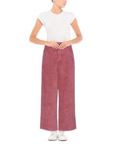 velvet, ribbed, solid color, no appliqués, high waisted, regular fit, wide leg, button, zip, multipockets, stretch, small sized , Color: Blush , Size: 2 Stretch High Waist Corduroy Pants, Trendy Corduroy Bottoms With Pockets, Wide Leg Corduroy Bottoms With Side Pockets, Stretch Corduroy Straight Leg Pants, Trendy Relaxed Fit Corduroy Pants, High-waisted Corduroy Bottoms With Pockets, Trendy Wide Leg Corduroy Bottoms, High Waist Corduroy Pants With Pockets, Wide-leg Corduroy Cargo Pants With Pockets