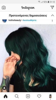 Evergreen Hair Color, Black And Emerald Hair, Emerald Green Hair Balayage, Dark Green Ombre Hair, Forest Green Hair Dark, Dark Emerald Green Hair, Dye For Brown Hair, Green Money Piece Hair, Emerald Hair Color