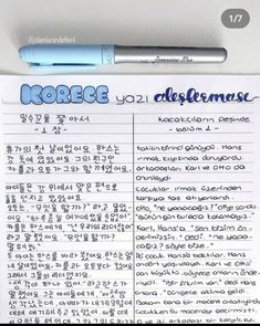 an open notebook with korean writing on it