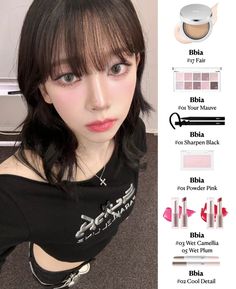 Aespa Karina Makeup, Karina Makeup, Soft Makeup Looks, Aespa Karina, Soft Makeup, Makeup Makeover, Powder Pink