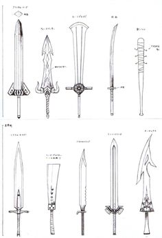 several different types of swords and their designs