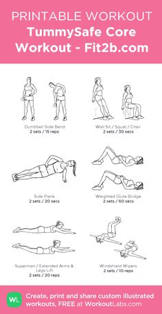 the printable workout poster shows how to do an exercise