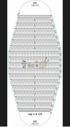 the diagram shows how to make an optical grid