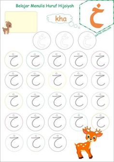 a printable worksheet with the letter k for children to practice their handwriting