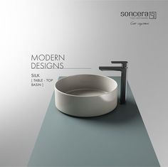 the modern sink is designed to look like it has been built into an oval bowl