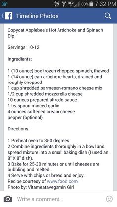 the recipe for this app is displayed on an iphone screen, and it appears to be filled with ingredients