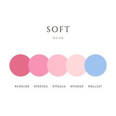 the color scheme for soft is shown in different colors