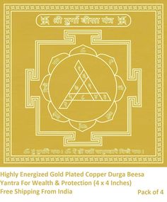 4 x Energized Gold Plated Copper Shri Durga Beesa Yantra For Wealth & Protection Appeasement, Bad Dreams, Good Health, Benefits, Copper, Gold