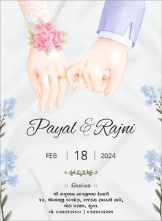 wedding card with two hands holding each other's hand and flowers in the background