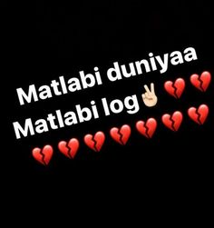 the words matlabi duniyaa matatabi log written in white on a black background