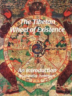 the tibetan wheel of entrance an instruction