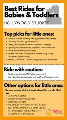 the best rides for babies and toddlers in hollywood studios info sheet from disney world