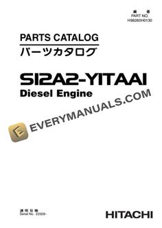 an instruction manual for the parts catalog