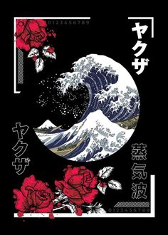 the great wave with red roses on it