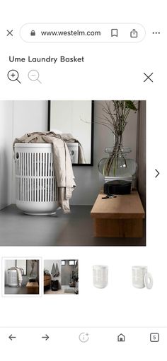 an image of a laundry basket on the web page for westin com's website