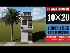 a 3d rendering of a building with palm trees in the foreground and an advertisement for it