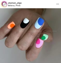 Nail Art Each Nail Different, Vibrant Nails Short, Belarus Minsk, Minimal Nails Art, Matte Nails Design, Minimal Nails, Funky Nails, Fancy Nails, Chic Nails