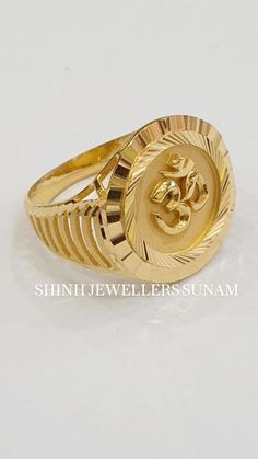 Kadiyam For Men Gold Indian, Om Gold Rings, Om Gold Ring Designs For Men, Om Rings For Men In Gold, Gents Gold Ring Indian, Gents Gold Ring Design, Men Gold Ring Design Indian, Men's Rings Gold Indian, Gents Ring Design