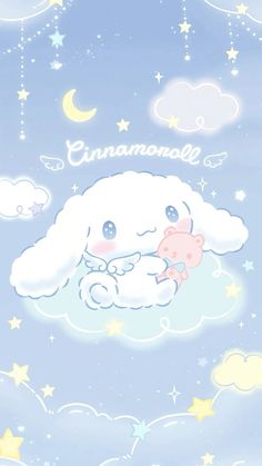 an animal is sleeping on top of a cloud with stars and clouds in the sky