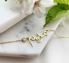 "This dainty Persian name necklace (Farsi Name Necklace Gold, Iranian Necklace for Women) is perfect personalised gift for a Muslim mother, daughter, sister, grandma or mom birthday! Also, this  Persian name necklace would make a great gift for a bride, bridesmaid, grandma, girlfriend, best friend, baby shower, anniversary, wedding, engagement, graduation, valentine's day, bridal shower! Dainty, Farsi name necklace has been produced with high quality  925k solid silver and available in silver, gold, and rose gold colour. You can add a birthstone to your  jewelry and make it more special. Our personalised name necklace comes with a 1.5 inch extension chain. If you order the bracelet for 16 inches, you can adjust the length up to 17.5 inches. FEATURES: * chain in different lengths * great fo Dainty Custom Necklace With Adjustable Chain As Gift, Customized Dainty Necklace As A Gift For Her, Name Necklace With Adjustable Chain As Gift For Mom, Elegant Name Necklace With Adjustable Chain For Mom, Mother's Day Gift Name Necklace With Adjustable Chain, Elegant Adjustable Name Necklace For Gift, Elegant Adjustable Name Necklace Gift, Custom Nameplate Necklace With Adjustable Chain As Gift, Custom Nameplate Necklace With Adjustable Chain For Gift