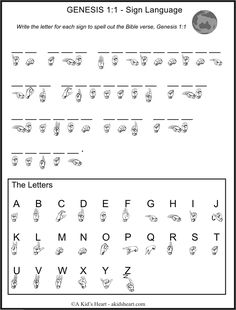 the alphabet and numbers are shown in this worksheet for children to learn how to read