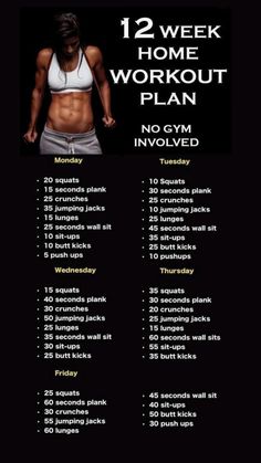 the 12 week home workout plan is shown in black and white, with an image of a