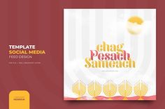 a poster with the words chag pesah sanneach in gold and pink