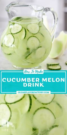 cucumber melon drink in a pitcher with sliced cucumbers