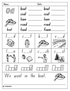 printable worksheet for beginning and ending sounds