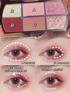 Outfits Aesthetic Coquette, Makeup Kawaii, Cushion Makeup, Makeup Cantik, Membentuk Alis, Coquette Kawaii