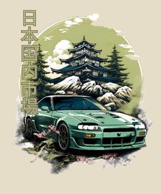 JDM Cars Disney Marvel