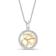 Stay centered with this gorgeous Om necklace for her. Set in classic sterling silver, the round pendant is traced in sparkling round-cut white lab-created sapphires. A beautiful 10K yellow gold Om symbol shines at the center, finishing the look. The pendant hangs from an 18-inch cable chain and secures with a lobster clasp. Symbolic Round Cubic Zirconia Jewelry, Spiritual Round Diamond Jewelry, Symbolic Round Diamond Jewelry, Sterling Silver Diamond Necklace With Gemstone, Sterling Silver Round Diamond Necklace With Gemstone, White Gold Spiritual Round Jewelry, White Gold Round Spiritual Jewelry, Spiritual White Gold Round Jewelry, White Gold Spiritual Jewelry