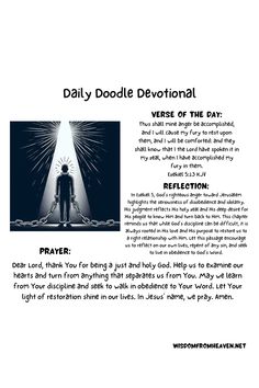 Daily Doodle Devotional - Ezekiel 5:13 - Read - Reflect - Pray