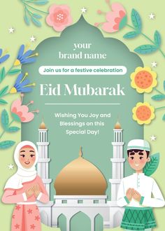 an eid mubarak card with two people standing in front of a mosque