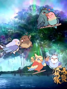 several cartoon birds flying in the sky above water and trees with colorful lights behind them