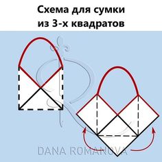 the instructions for how to fold an origami bag in 3x3 inches