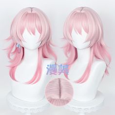 Honkai Star Rail March 7th Cosplay Wig Pink Wig Anime Wigs, Wig Styling, March 7th, Pink Wig, Honkai Star Rail, March 7, Cosplay Wig, Our Services, Star Rail