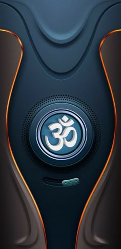 an orange and black design with the om symbol on it