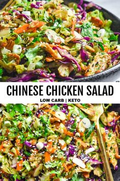 this chinese chicken salad is loaded with carrots, lettuce, onions and other vegetables