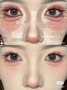 Teknik Makeup, Membentuk Alis, Asian Makeup Tutorials, Anime Eye Makeup, Nose Makeup, Gyaru Makeup, Makeup Books, Doll Eye Makeup, Makeup Face Charts