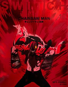 a poster for the upcoming movie, which features an image of a man in black and red