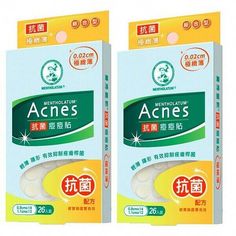 Contains patches especially designed for Oily Skin with anti-bacterial formula. Pimple Stickers, Rohto Mentholatum, Nose Picking, Really Good Comebacks, Dark Eye Circles, Coconut Health Benefits