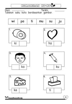 worksheet for children to learn english with pictures and words in the form of letters