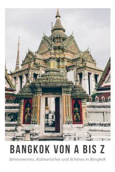 the front cover of a book with an image of a building in the background and text that reads, bangkok on a bisz