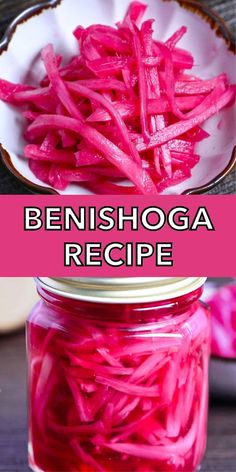 A vibrant benishoga recipe featuring shredded pickled ginger in a bowl and jar. Cooking Master, Plum Vinegar, Japanese Pickles, Japanese Ginger, Red Ginger, Palate Cleanser, Tapas Recipes, Pickled Ginger, Clean Plates