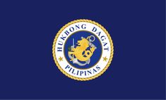 the flag of the philippines is shown in blue and white, with an image of a dragon